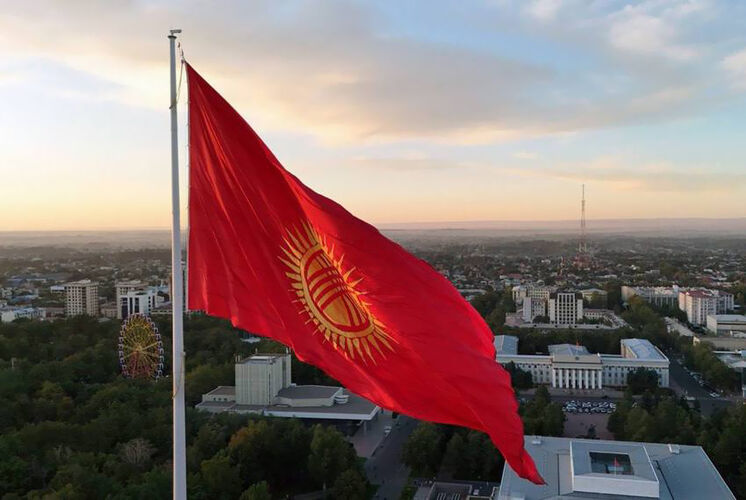 Государственный флаг Кыргызской Республики