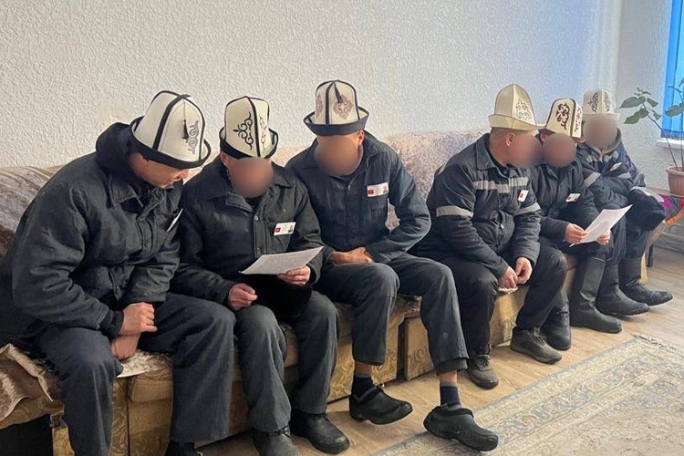 День ак калпака в колониях