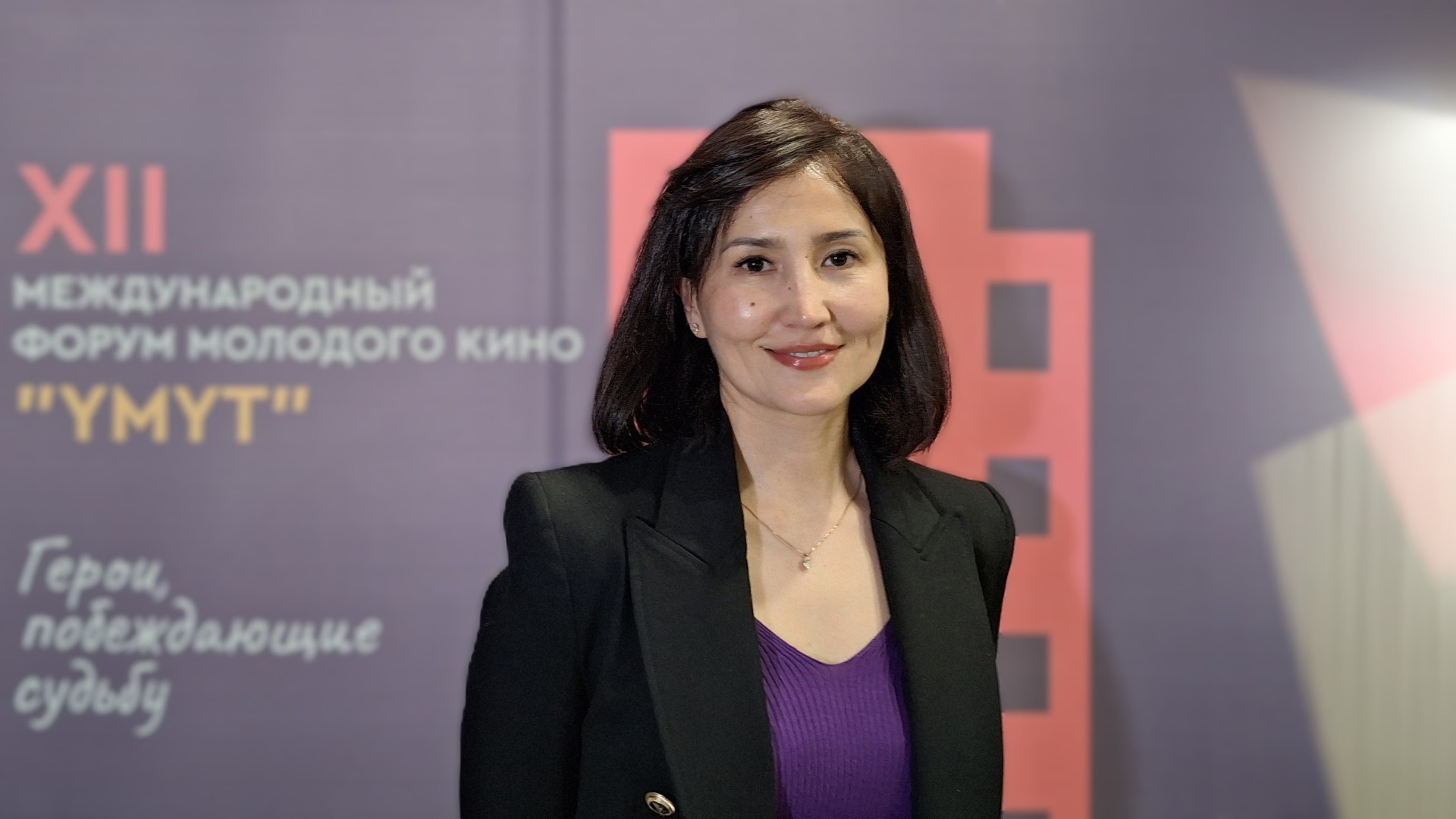 Эльвира Мамытова