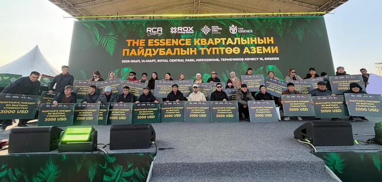 Клиенты, подписавшие SCA и получившие подарочную поездку во Вьетнам стоимостью $3 тысячи