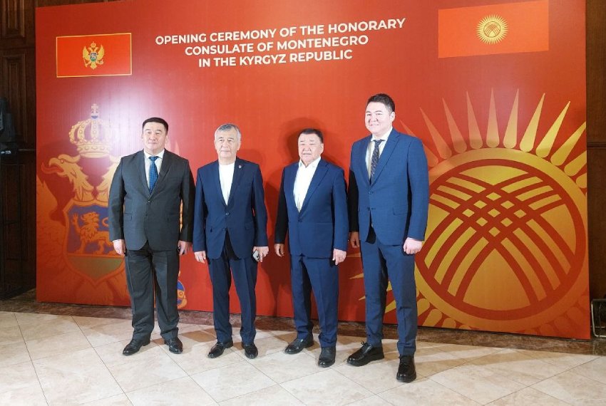 Открытие консульства Черногории
