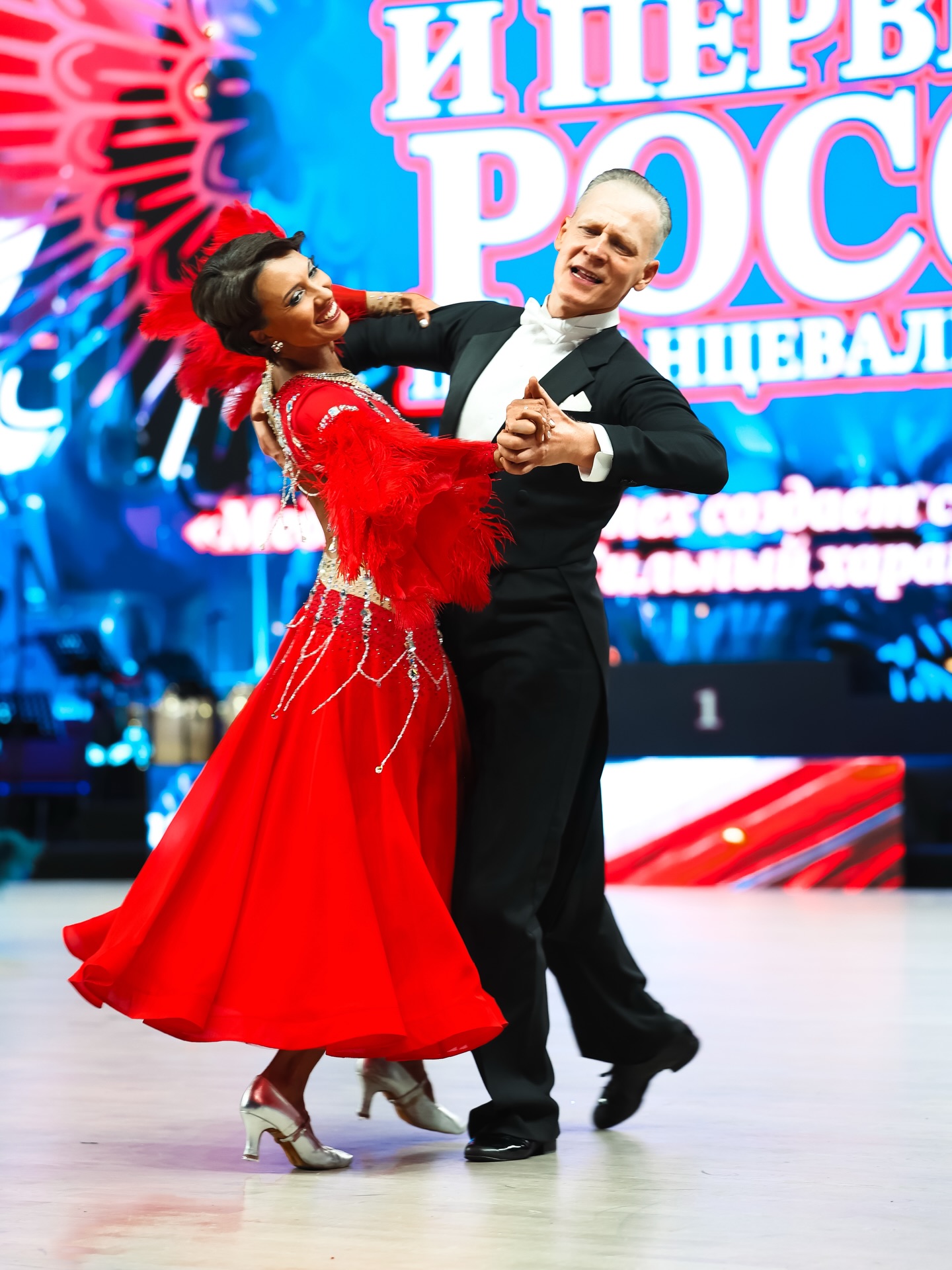 Мария Притула и Станислав Еремеев