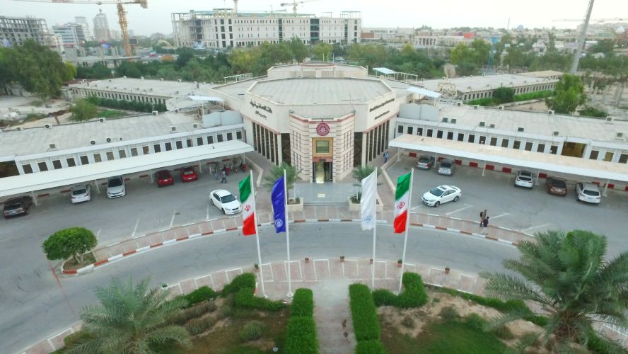 Технологический университет «Илм ва Санаат» в Тегеране