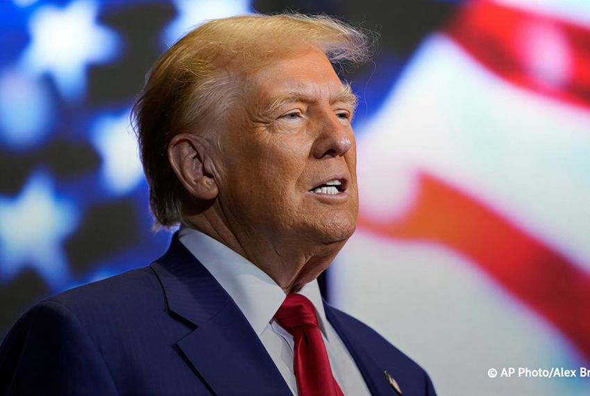 Президент США хочет переименовать Ормуз в Американский пролив или Пролив Трампа