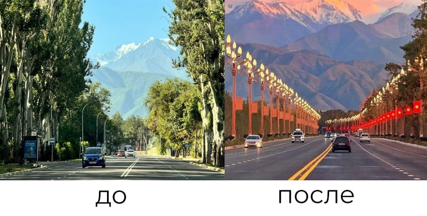 Проспект Айтматова