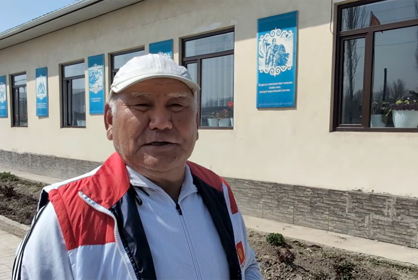 Рамиберди Вахапов