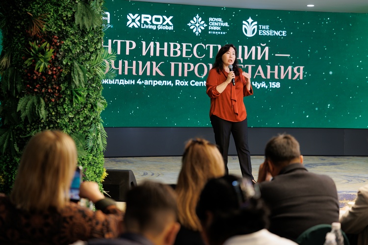 Председатель правления «Банка Компаньон» Маргарита Черикбаева