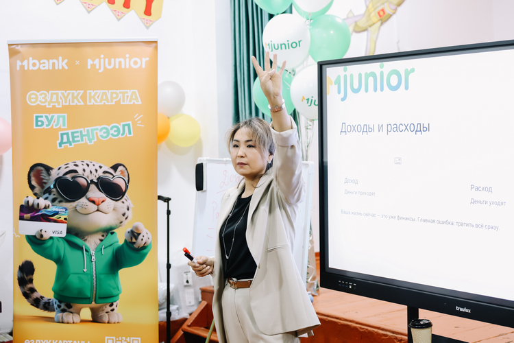 MJunior Global Money Week