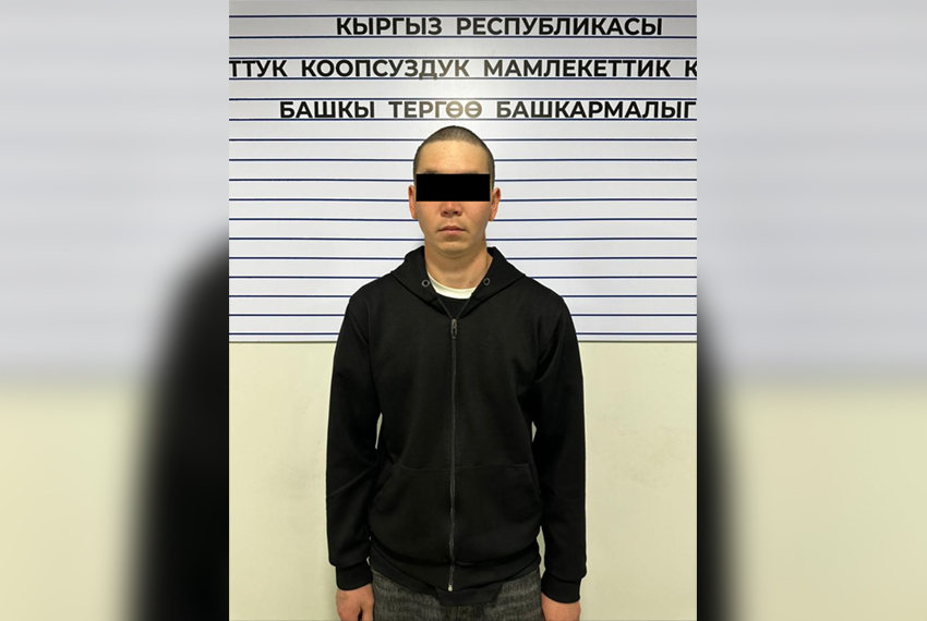 Пресечена деятельность транснациональной группы по сбыту фальшивых денег