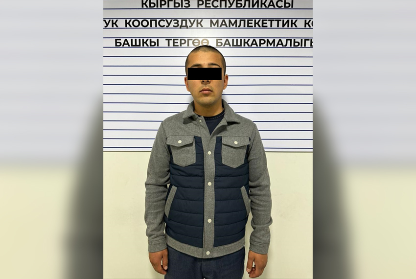 Пресечена деятельность транснациональной группы по сбыту фальшивых денег