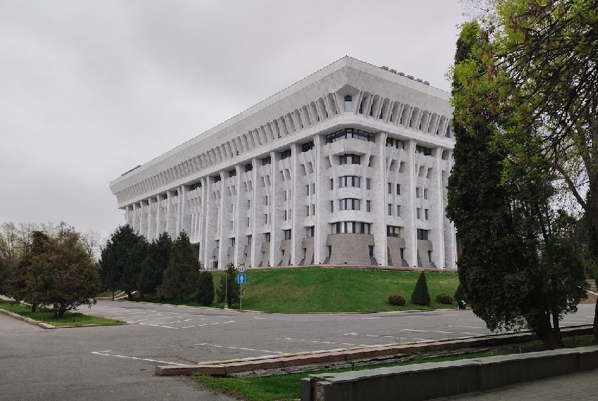 «Белый дом»