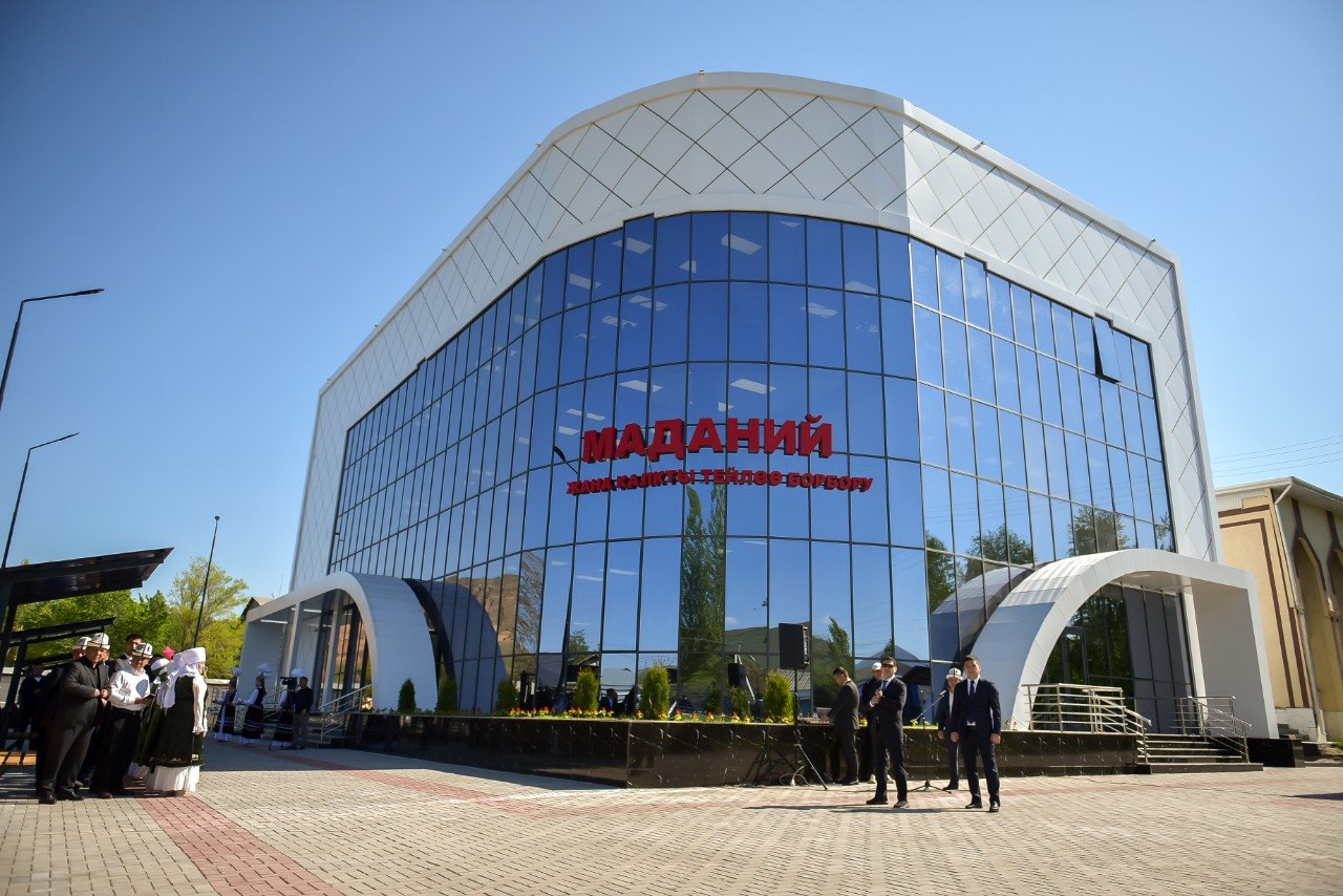 Госуслуги, кино и спортзал: в Кара-Кульдже открыли центр