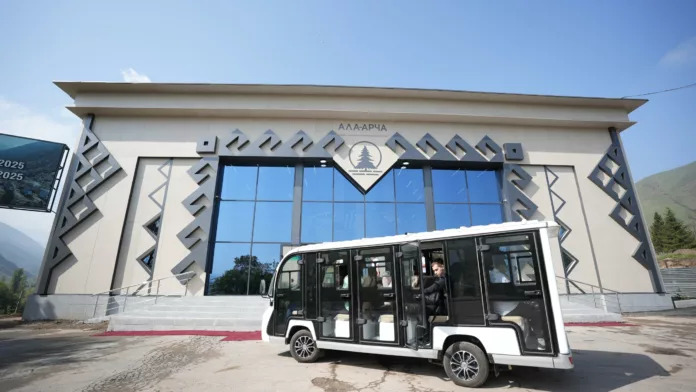 Национальный природный парк «Ала-Арча»