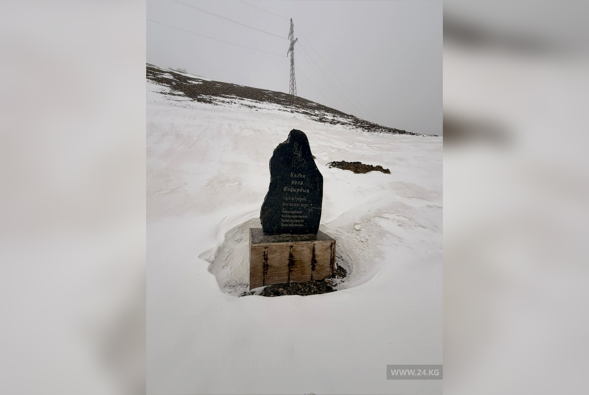 По дороге на перевал Бедель
