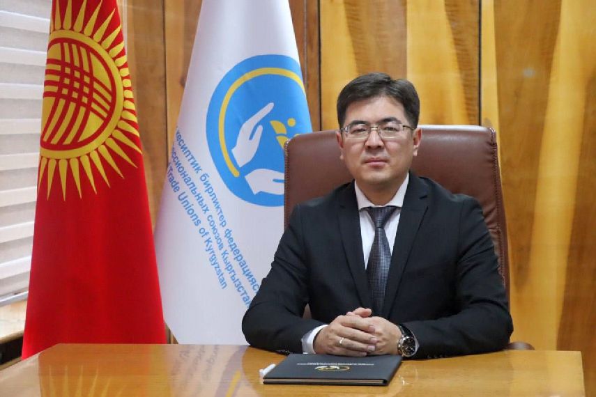 Мурадил Джумадилде уулу