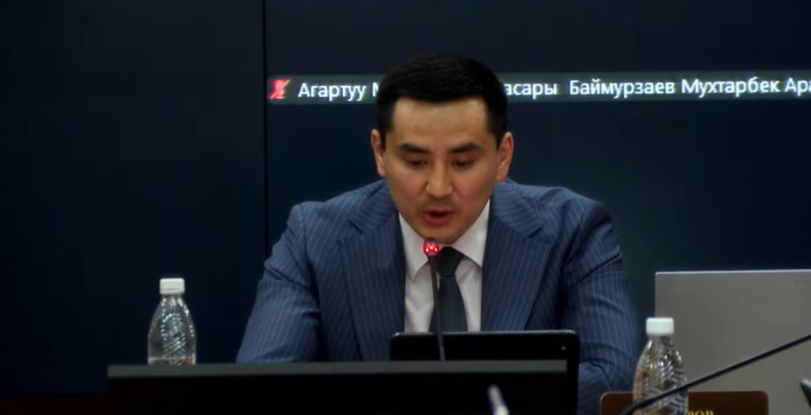 Жаныбек Абиров