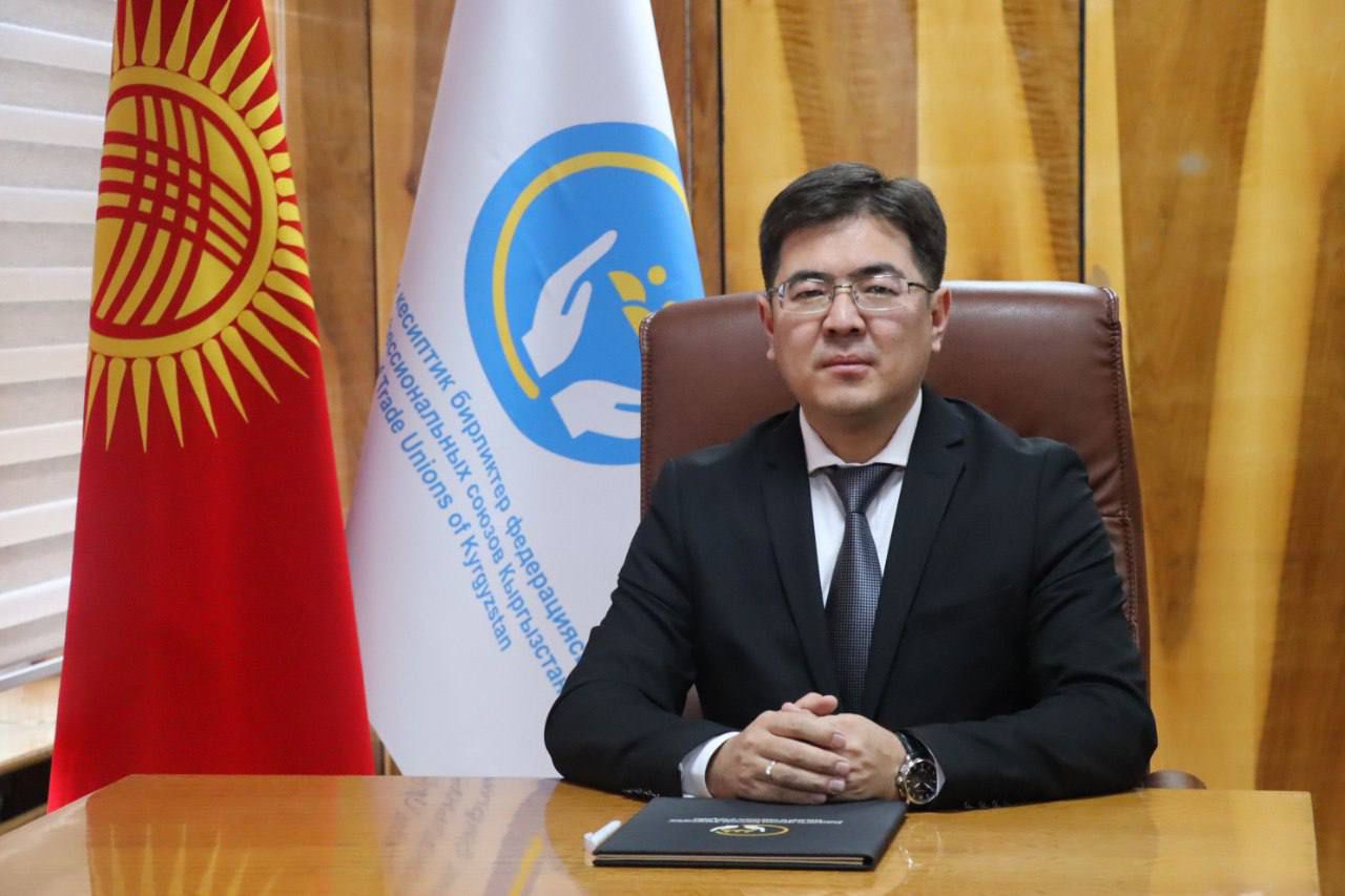 Мурадил Джумадилде уулу