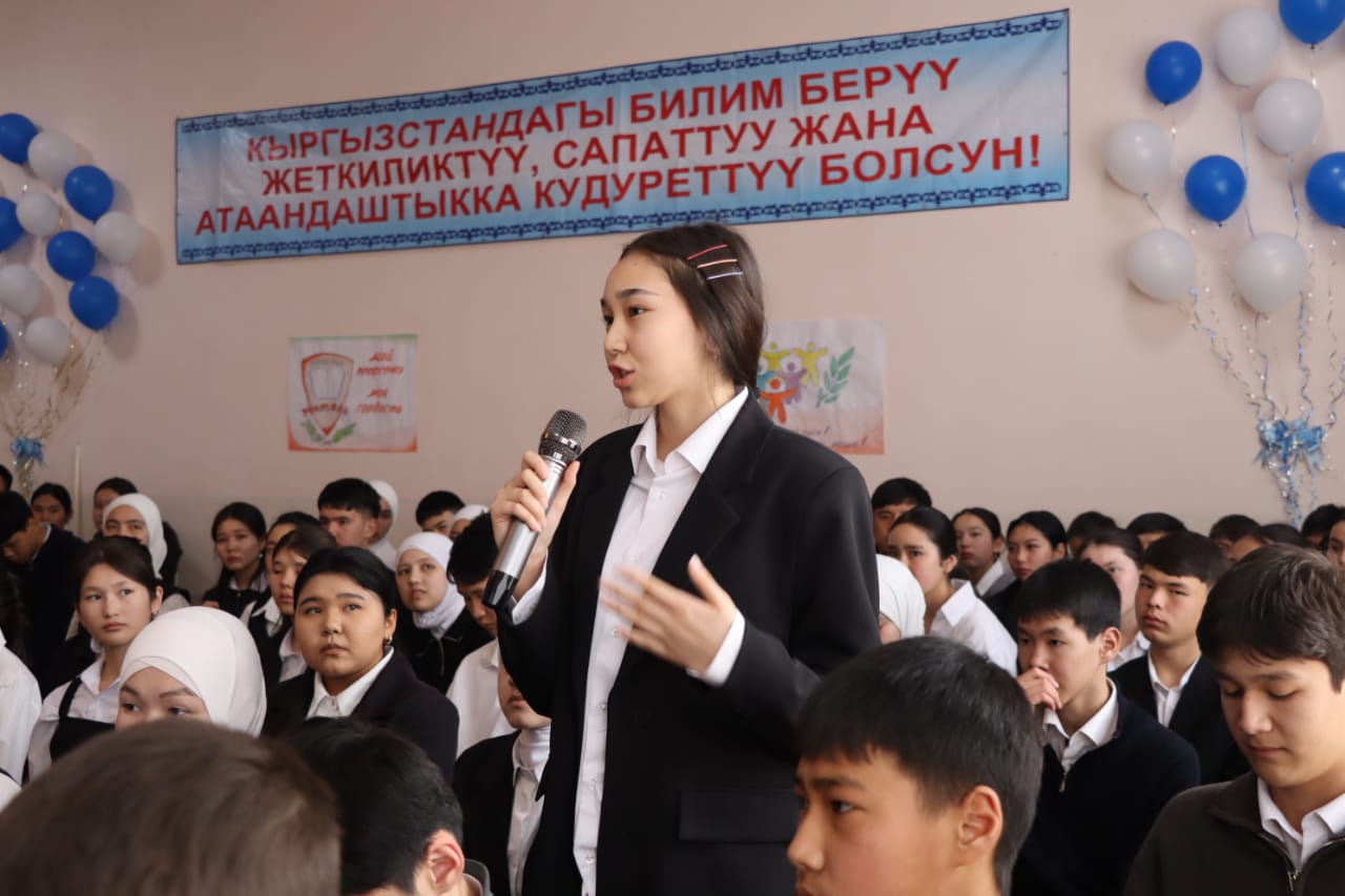 Работа со школьниками