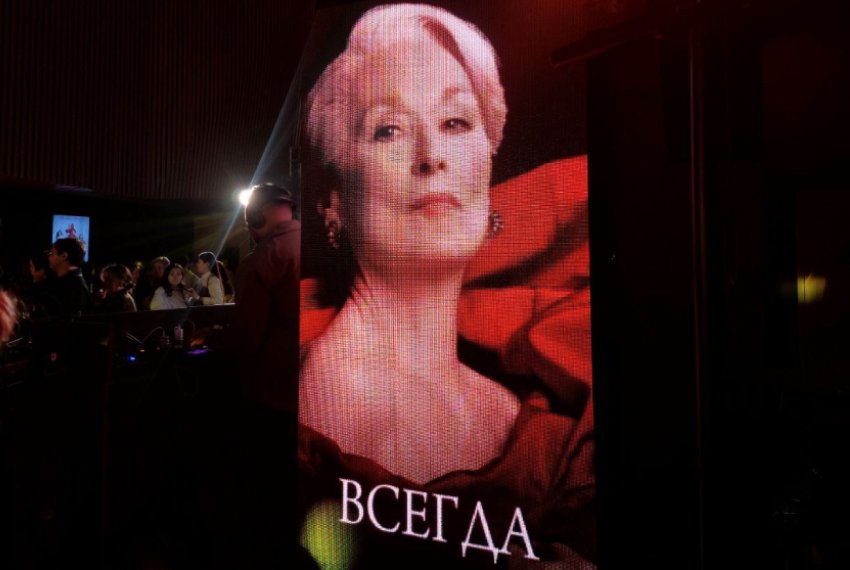 Закрытая премьера фильма «Дьявол носит Prada 2»
