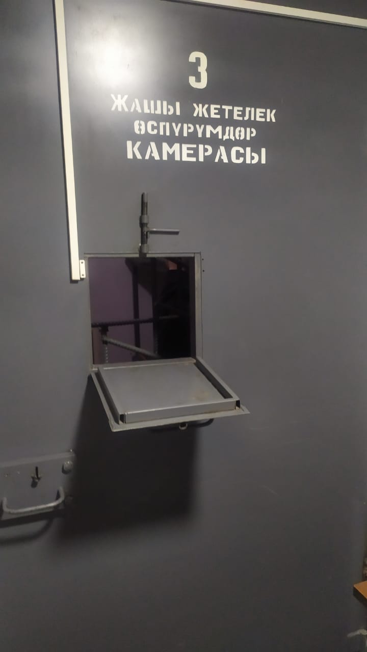 Проверка условий содержания в СИЗО и ИВС Иссык-Кульской области