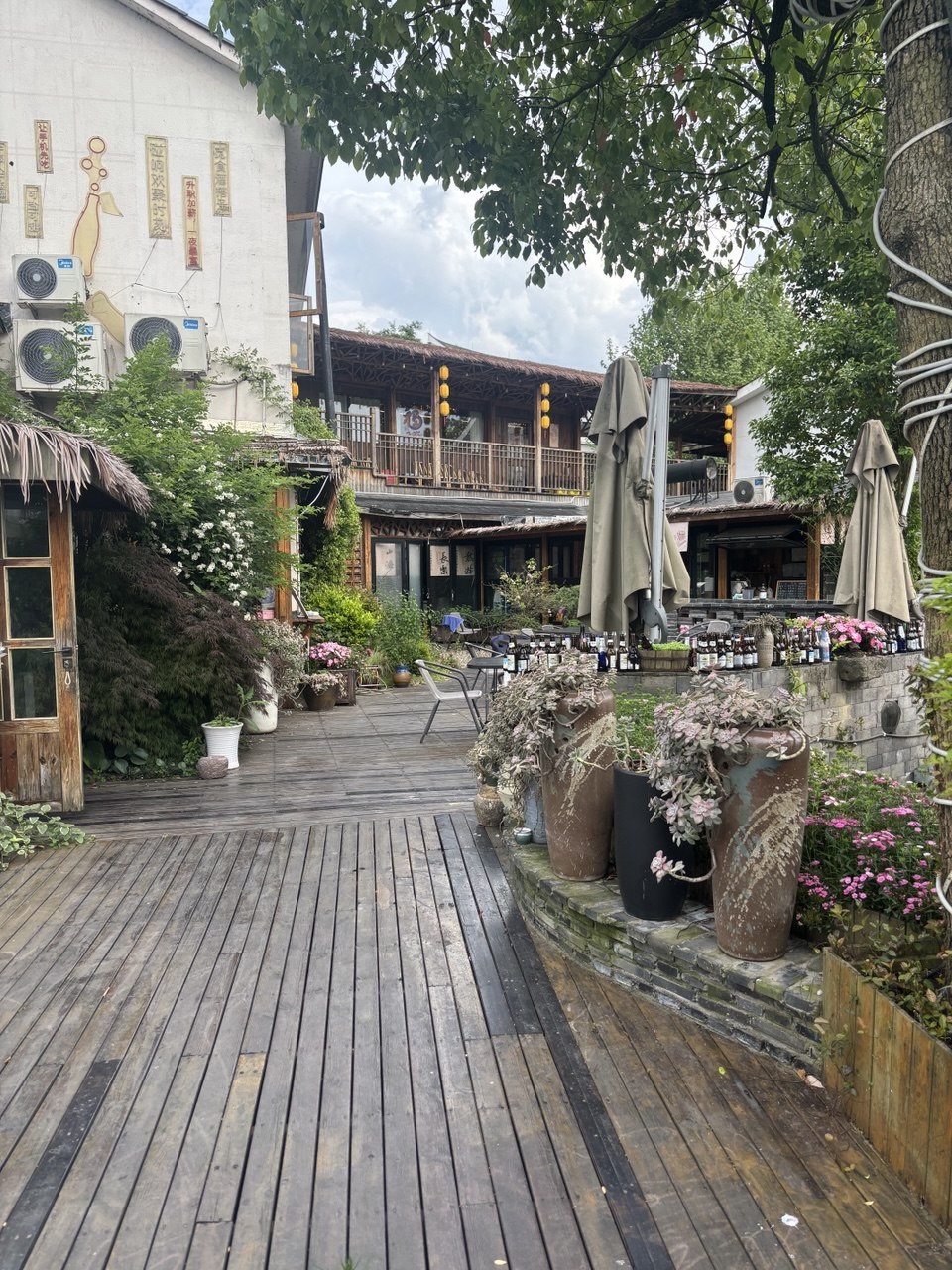 Экодеревни
