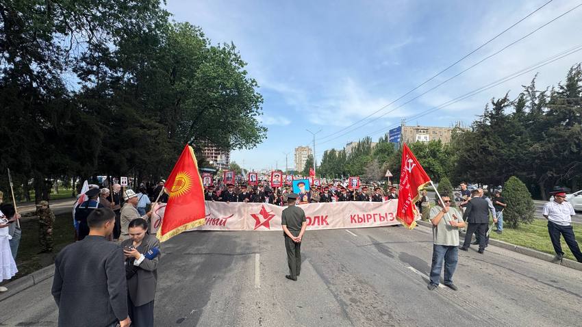 «Бессмертный полк» в Бишкеке