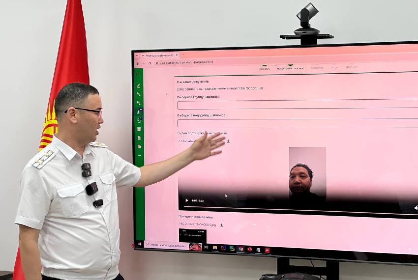Презентация услуг электронного нотариата