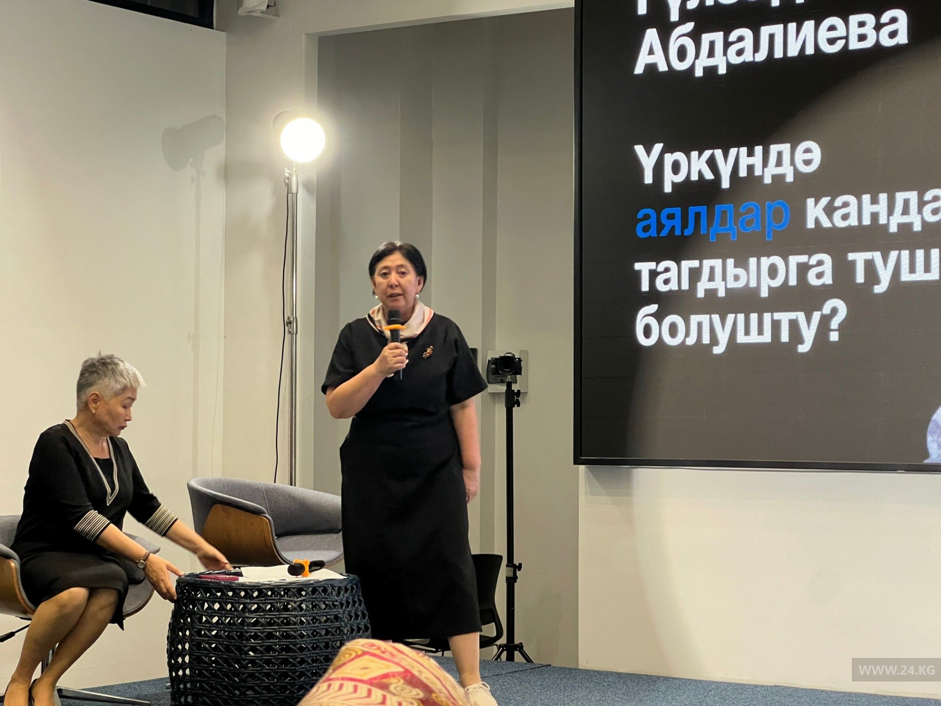 Гүлзада Абдалиева
