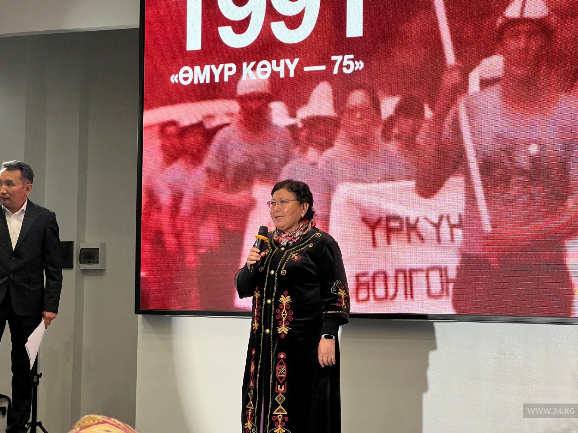Ракыя Жусупова