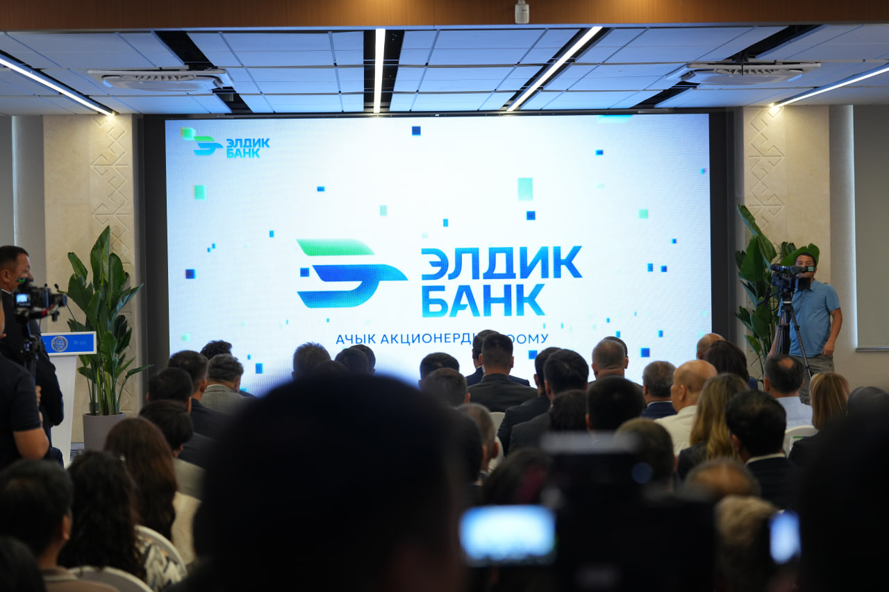 «Элдик Банк» продолжает активно участвовать в развитии страны, финансируя проекты в энергетике, инфраструктуре, образовании и здравоохранении
