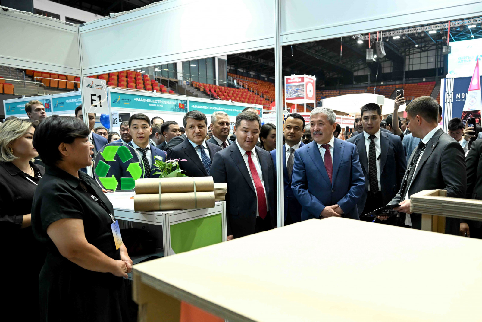 Ala-Too Trade & Industry Expo