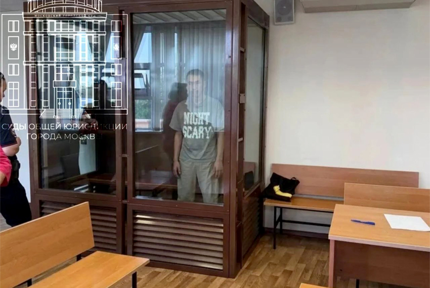 Сапарбек уулу Жанарбек арестован по подозрению в убийстве соотечественницы