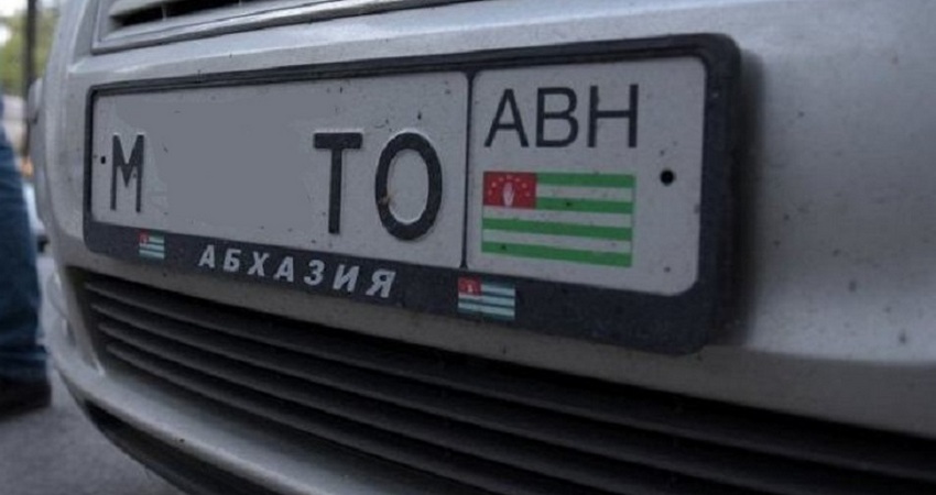 По регистрации машин с иностранными номерами вновь послабления