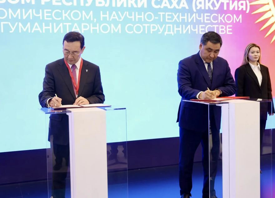 Глава Республики Саха (Якутия) Айсен Николаев и первый зампредседателя кабмина Кыргызстана Данияр Амангельдиев на полях Петербургского международного экономического форума подписали обновленное межправительственное соглашение