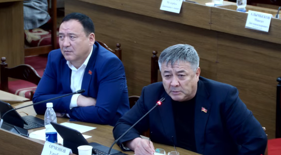Улугбек Ормонов