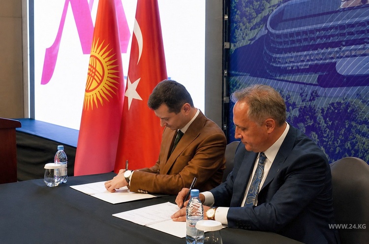 Церемония подписания соглашения о строительстве крупного курорта Issyk Kul Marriott Resort в сотрудничестве компаний RAMS Global и Marriott International