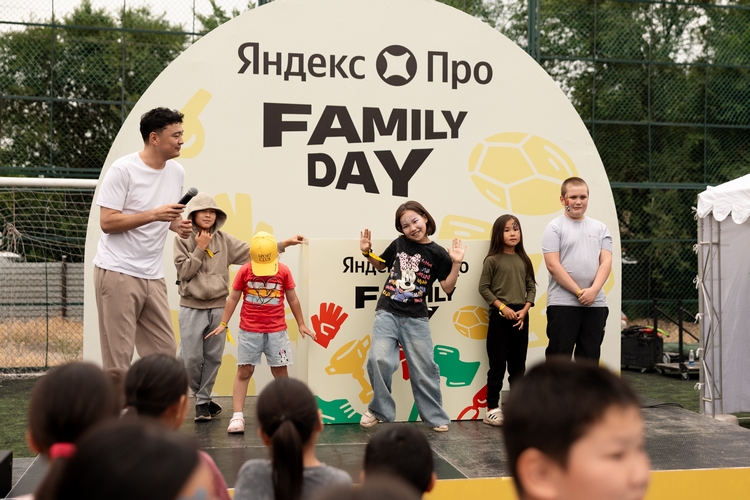 Ярко и по-семейному прошел Family day для партнеров и сотрудников сервиса «Яндекс Go»