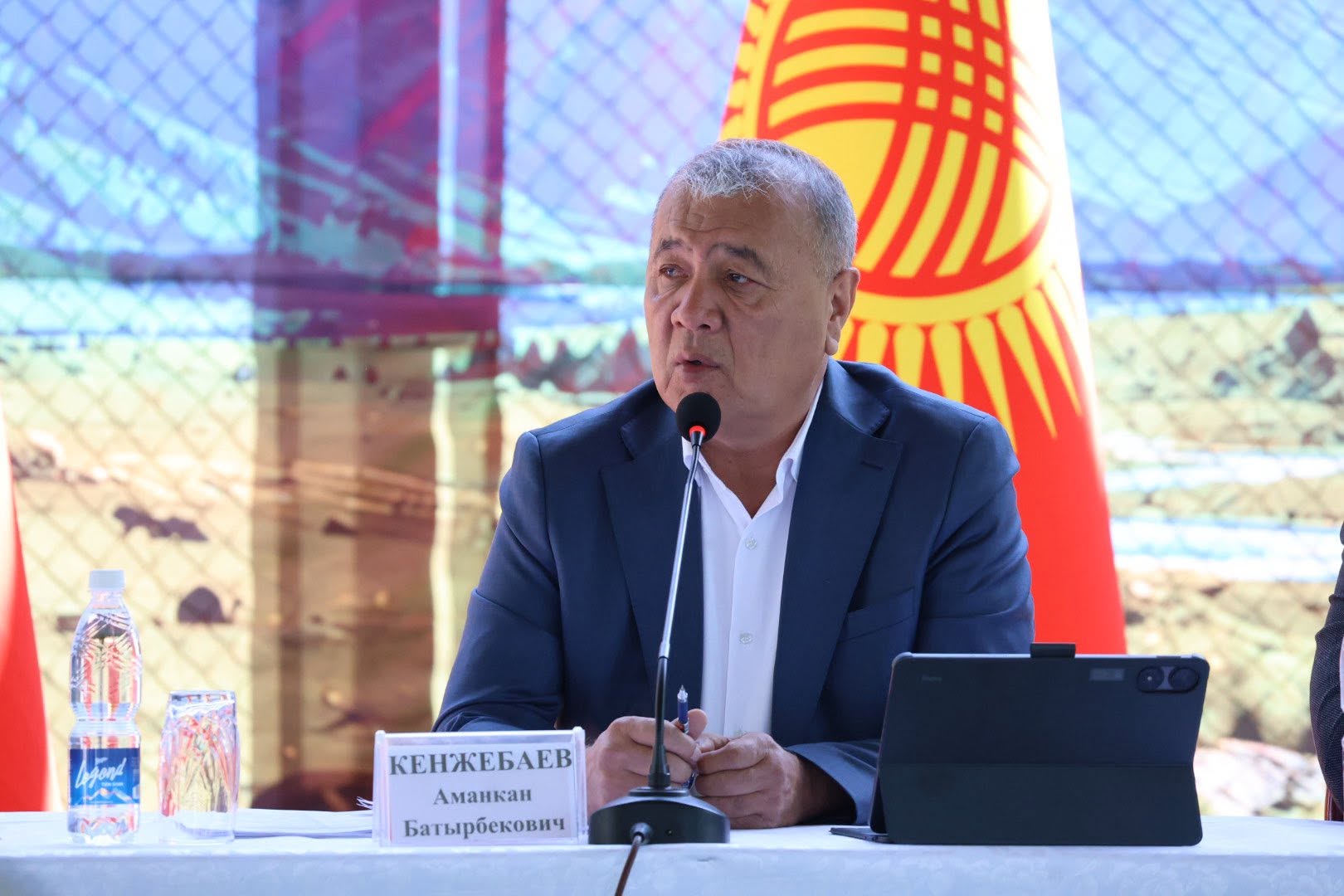 Аманкан Кенжебаев