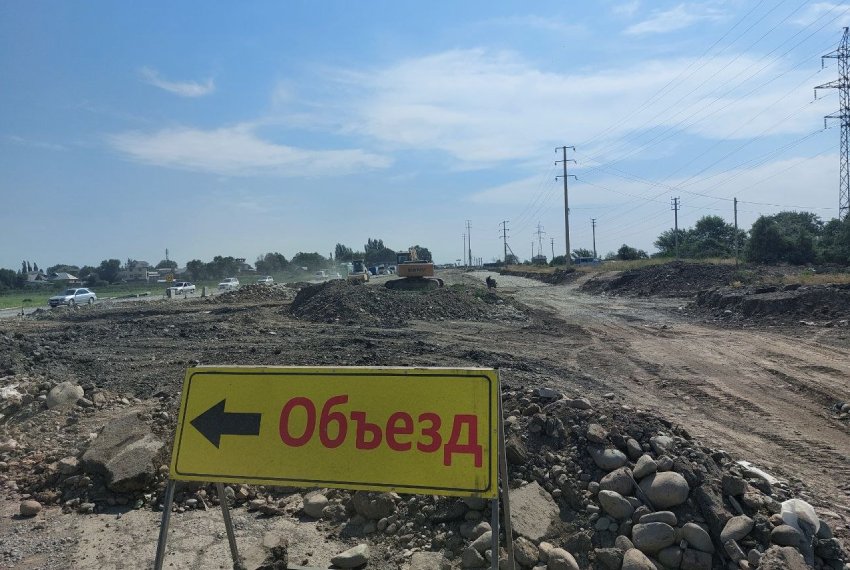 Дорогу приоритетно успеть сделать до приезда делегаций ШОС