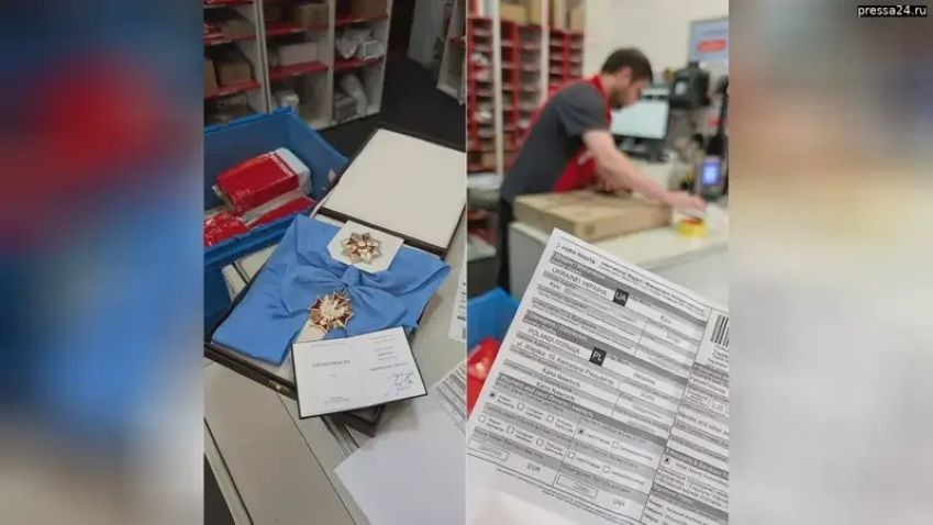 Зеленский вернул президенту Польши Каролю Навроцкому орден Белого орла
