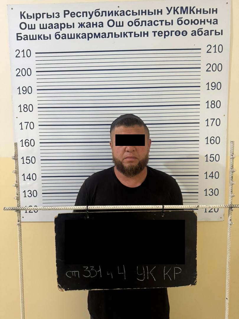 Участниками схемы являлись граждане Кыргызстана и иностранцы