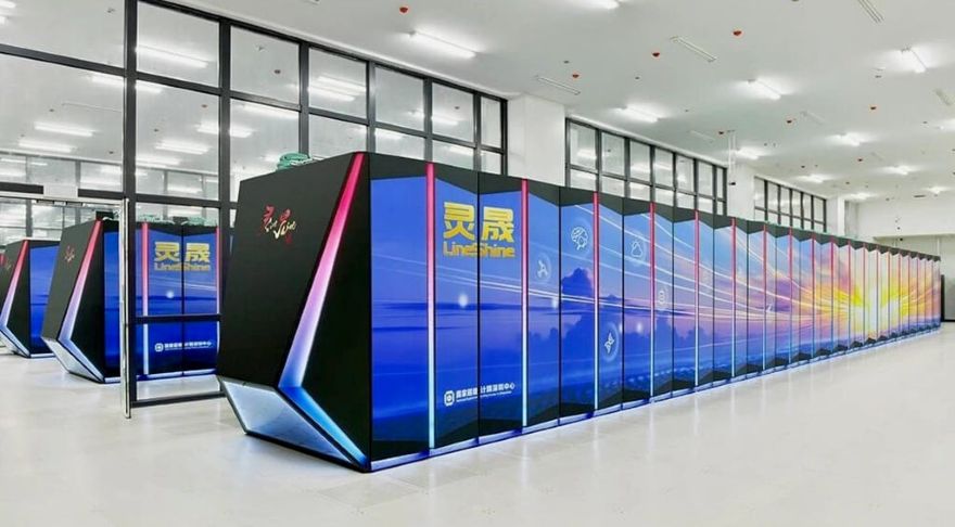 Суперкомпьютер LineShine занял первое место в рейтинге тор-500 самых мощных вычислительных систем в мире