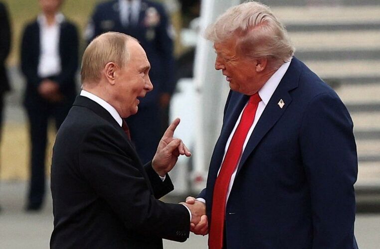 Встреча президентов США и России на Аляске 15 августа 2025 года