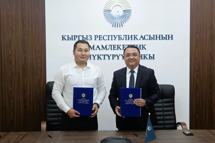 Госбанк развития предоставит финансирование на строительство предприятия по производству керамического кирпича