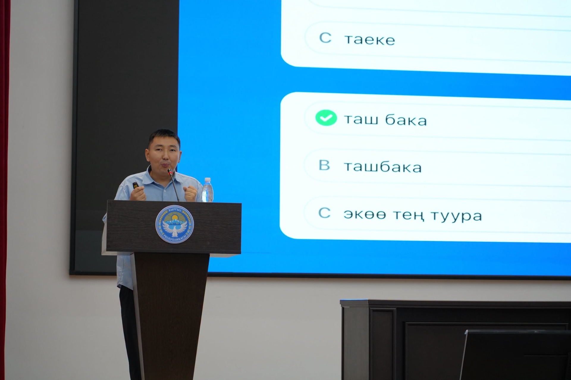 Тилек Мирлан