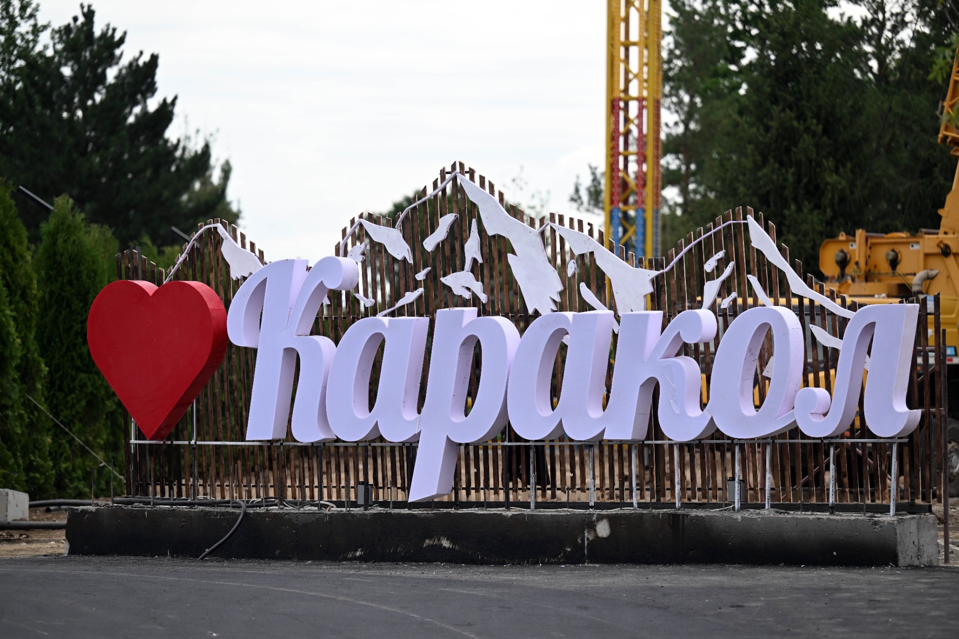 В День города Каракол посетил президент Садыр Жапаров