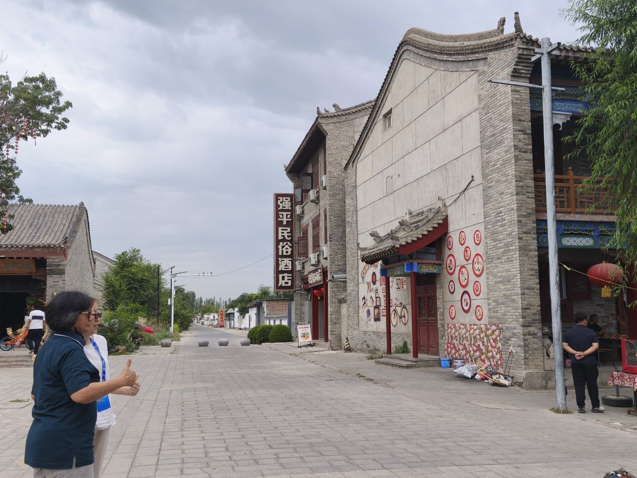 Комплекс Xibe ancient city