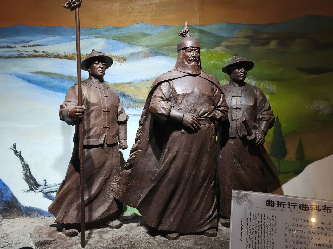 Комплекс Xibe ancient city