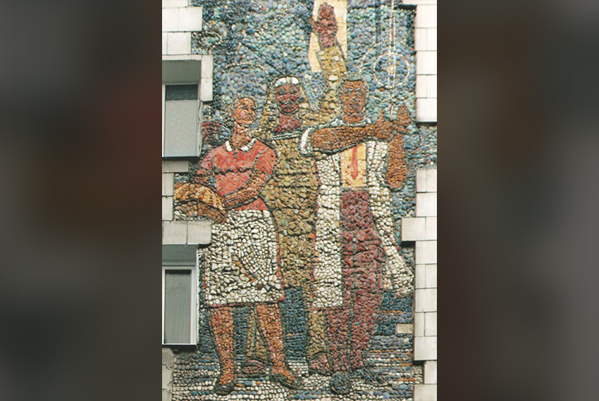 6. «Труд», авторы Михаил Бочкарев и Алтымыш Усубалиев, 1966 год