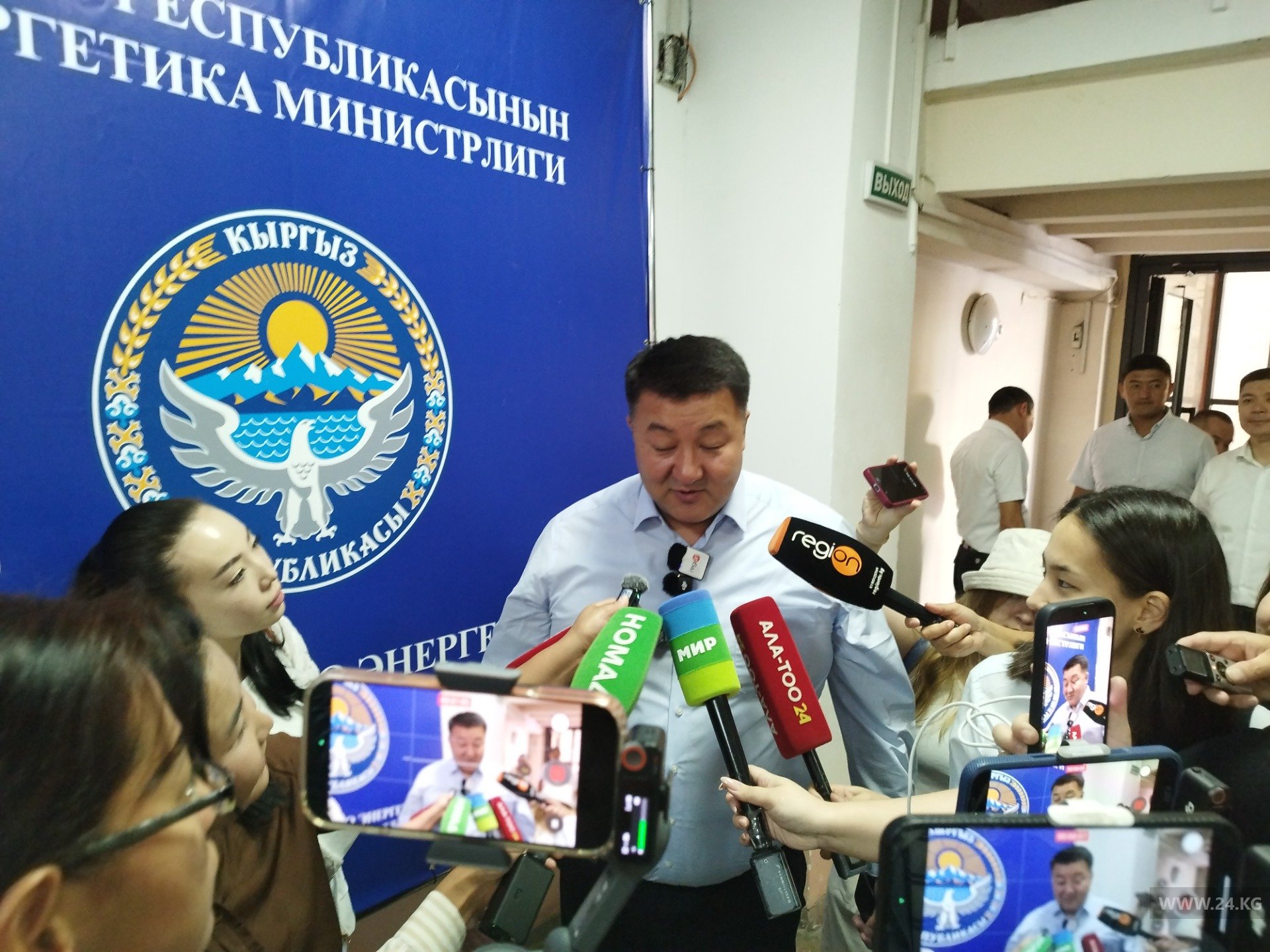 Министр энергетики
